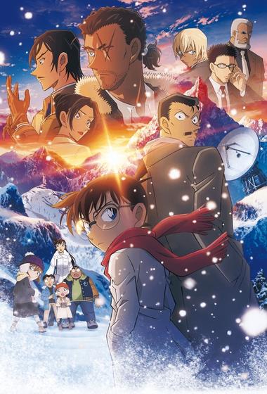 فيلم Detective Conan One-eyed Flashback 2025 مترجم - باهي فيلم