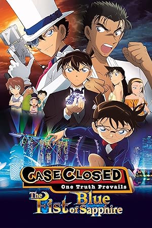 فيلم Detective Conan: The Fist of Blue Sapphire 2019 مترجم - باهي فيلم