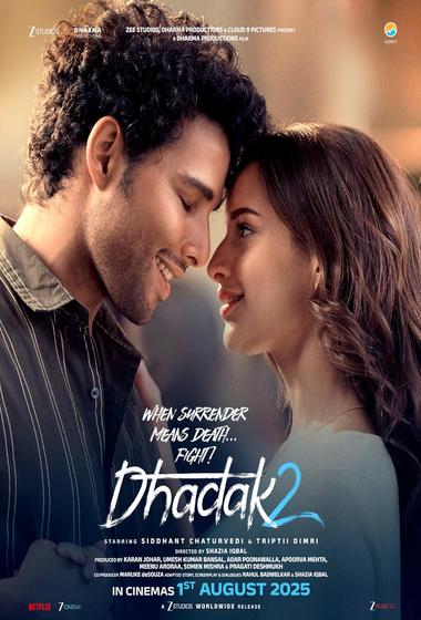 فيلم Dhadak 2 2025 مترجم - باهي فيلم