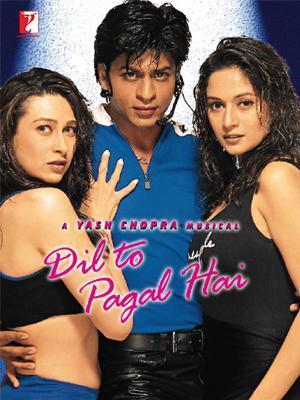 فيلم Dil To Pagal Hai 1997 مترجم - باهي فيلم