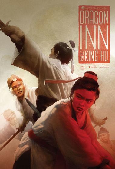 فيلم Dragon Inn 1967 مترجم - باهي فيلم