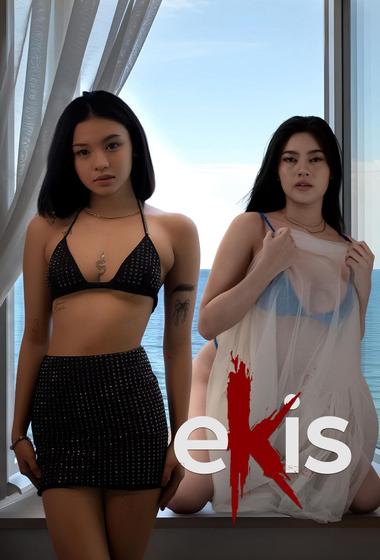 فيلم Ekis 2025 مترجم