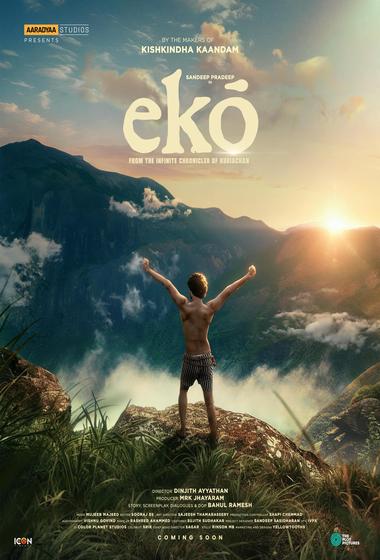 فيلم Eko 2025 مترجم