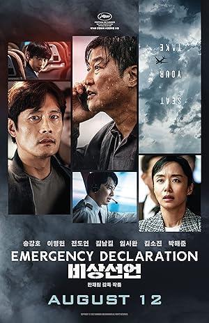 فيلم Emergency Declaration 2022 مترجم - باهي فيلم