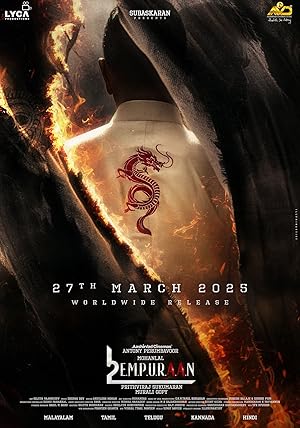 فيلم Empuraan 2025 مترجم - باهي فيلم