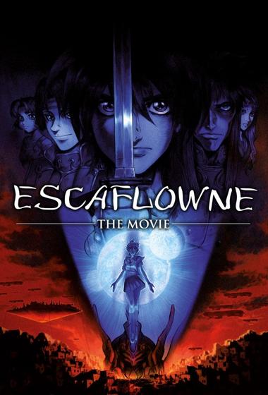 فيلم Escaflowne The Movie 2000 مترجم - باهي فيلم