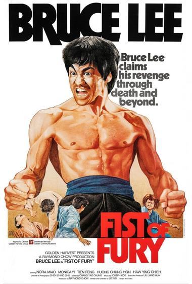 فيلم Fist of Fury 1972 مترجم