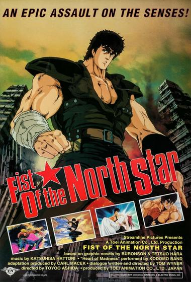 فيلم Fist of the North Star 1986 مترجم