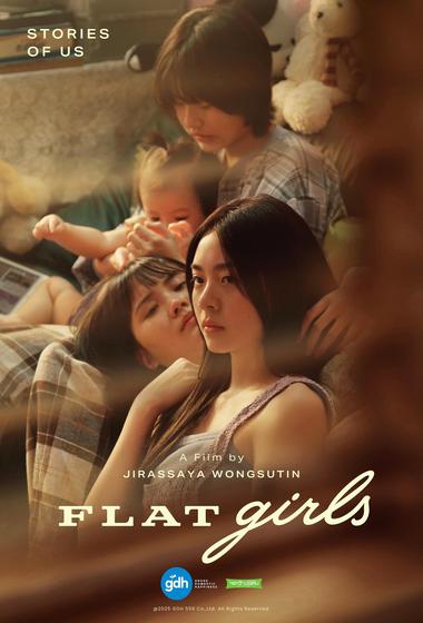 فيلم Flat Girls 2025 مترجم - باهي فيلم