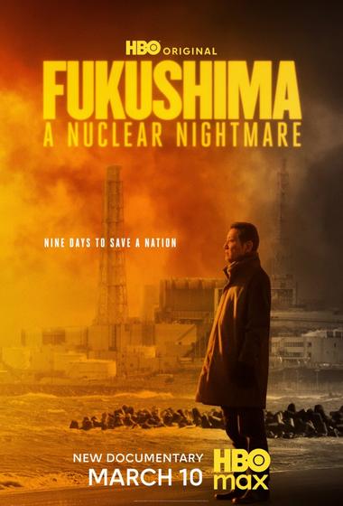 فيلم Fukushima A Nuclear Nightmare 2026 مترجم