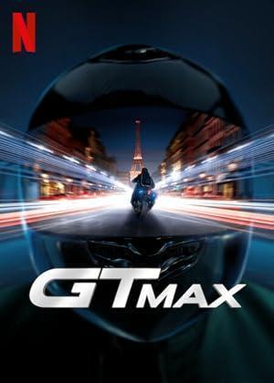 فيلم GTMAX 2024 مترجم