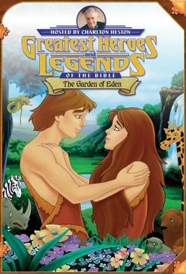 فيلم Garden of Eden 2025 مترجم - باهي فيلم