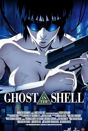 فيلم Ghost in the Shell 1995 مترجم - باهي فيلم