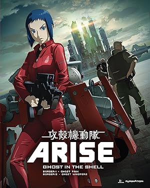 فيلم Ghost in the Shell: Arise - Border 2: Ghost Whispers 2013 مترجم - باهي فيلم