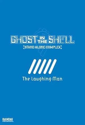 فيلم Ghost in the Shell Stand Alone Complex The Laughing Man 2005 مترجم - باهي فيلم