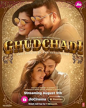 فيلم Ghudchadi 2024 مترجم - باهي فيلم