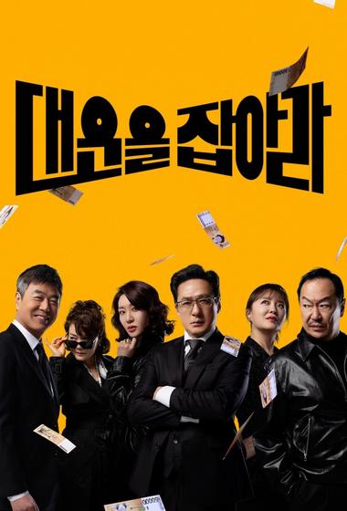 غلاف فيلم Contact 1997 مترجم