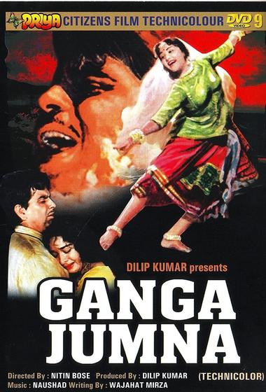 فيلم Gunga Jumna 1961 مترجم - باهي فيلم