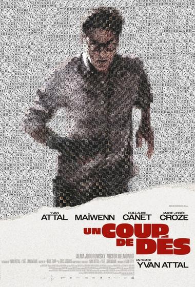 فيلم Hazard 2024 مترجم