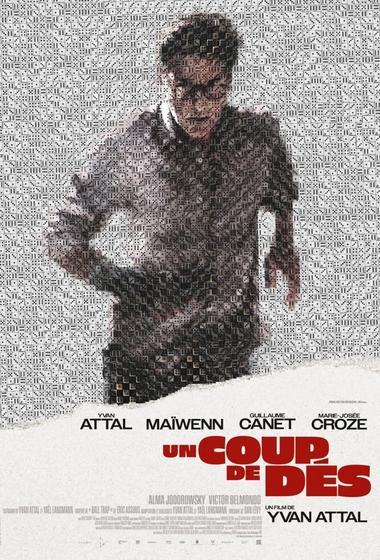 فيلم Hazard 2024 مترجم