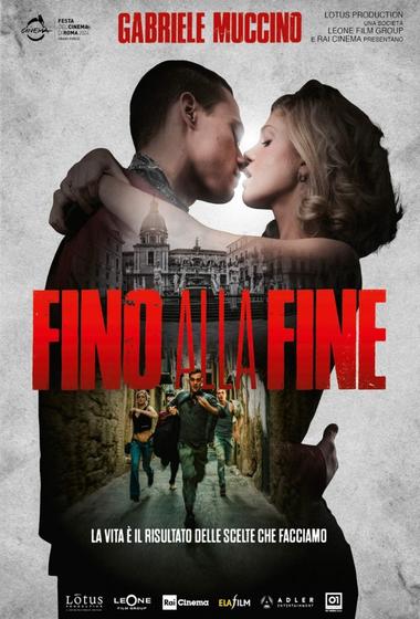 فيلم Here Now 2024 مترجم - باهي فيلم