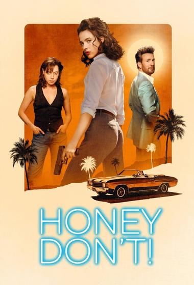 فيلم Honey Don't! 2025 مترجم - باهي فيلم