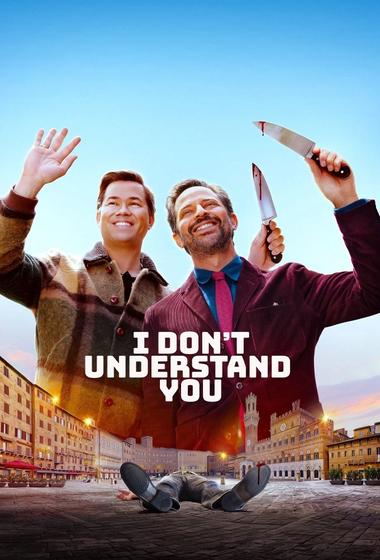 فيلم I Don'T Understand You 2025 مترجم - باهي فيلم