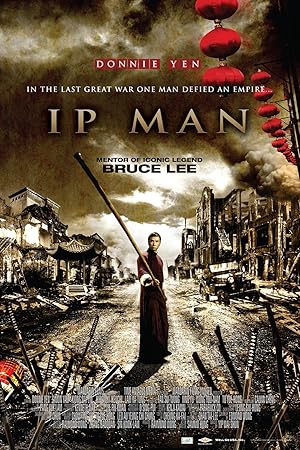 فيلم Ip Man 2008 مترجم - باهي فيلم