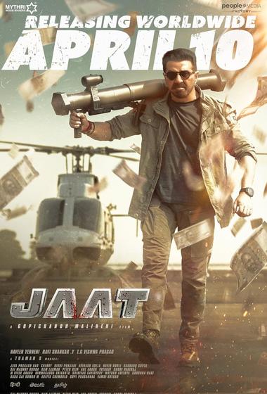 فيلم Jaat 2025 مترجم