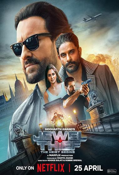 فيلم Jewel Thief The Heist Begins 2025 مترجم