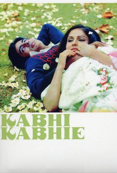 فيلم Kabhi Kabhie 1976 مترجم - باهي فيلم