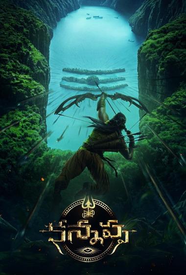 فيلم Kannappa 2025 مترجم