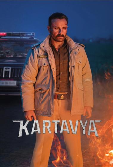فيلم Kartavya 2026 مترجم