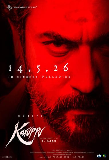 فيلم Karuppu 2026 مترجم - باهي فيلم