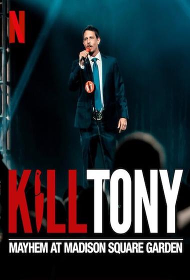 فيلم Kill Tony Mayhem at Madison Square Garden 2025 مترجم - باهي فيلم