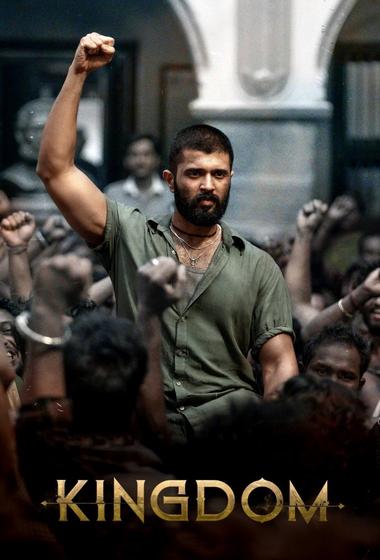 فيلم Kingdom 2025 مترجم