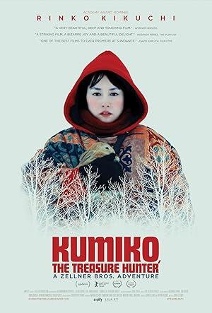 فيلم Kumiko, the Treasure Hunter 2014 مترجم - باهي فيلم
