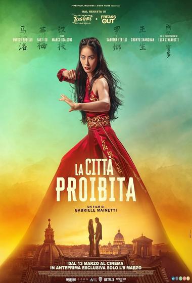 فيلم La città proibita 2025 مترجم