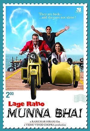 فيلم Lage Raho Munna Bhai 2006 مترجم - باهي فيلم