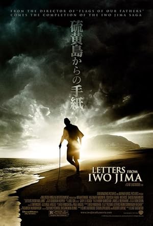 فيلم Letters from Iwo Jima 2006 مترجم - باهي فيلم