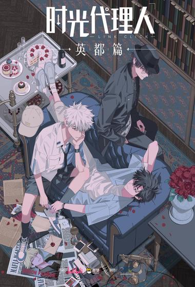 فيلم Finding You 2021 مترجم - باهي فيلم