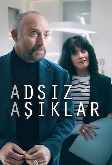 فيلم Cmon Cmon 2021 مترجم - باهي فيلم