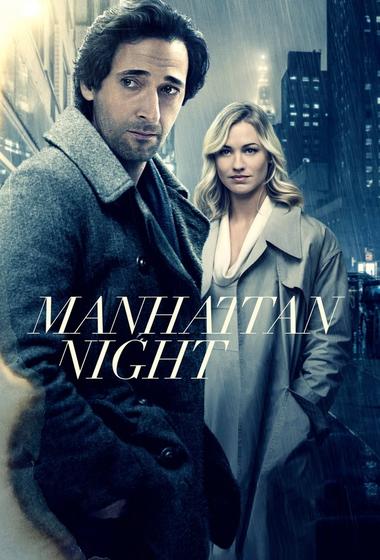 فيلم Manhattan Night 2016 مترجم - باهي فيلم