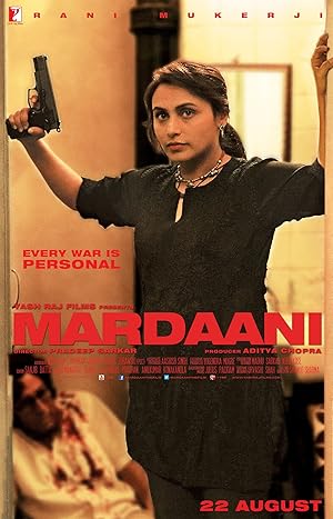 فيلم Mardaani 2014 مترجم - باهي فيلم