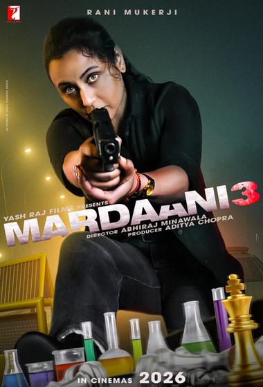 فيلم Mardaani 3 2026 مترجم