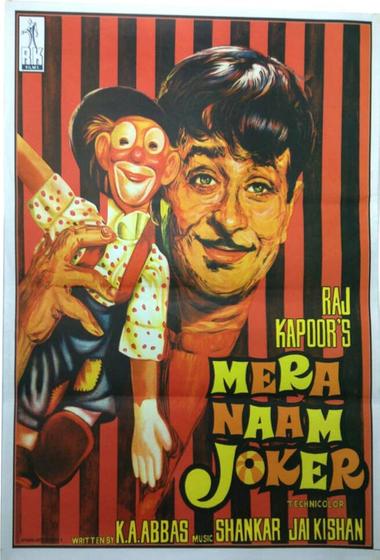 فيلم Mera Naam Joker 1970 مترجم - باهي فيلم