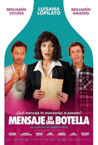 فيلم Messy 2025 مترجم