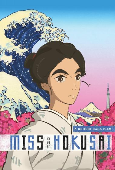 فيلم Miss Hokusai 2015 مترجم - باهي فيلم