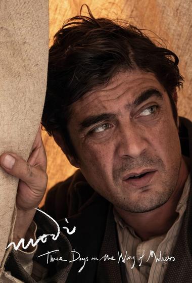 فيلم Modi Three Days on the Wing of Madness 2024 مترجم - باهي فيلم