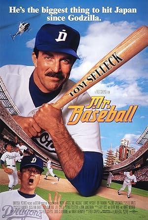 فيلم Mr. Baseball 1992 مترجم - باهي فيلم